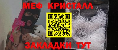 индика Будённовск