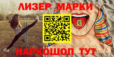 мефедрон мука Бузулук