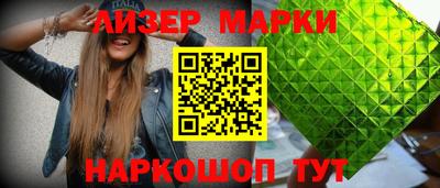 мефедрон мука Бузулук