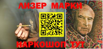 кокаин перу Бугуруслан