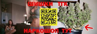 мефедрон мука Бузулук