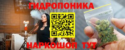 кокаин перу Бугуруслан
