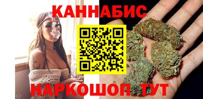 кокаин перу Бугуруслан