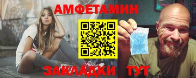 мефедрон мука Бузулук