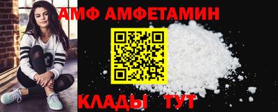 мефедрон мука Бузулук