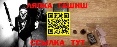 мефедрон мука Бузулук