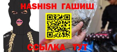 мефедрон мука Бузулук