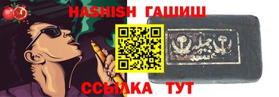 кокаин перу Бугуруслан