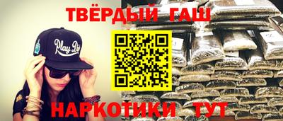 кокаин перу Бугуруслан