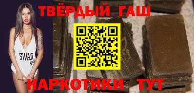 индика Будённовск