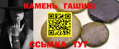 кокаин перу Бугуруслан