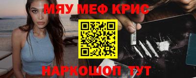 индика Будённовск