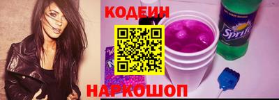 кокаин перу Бугуруслан
